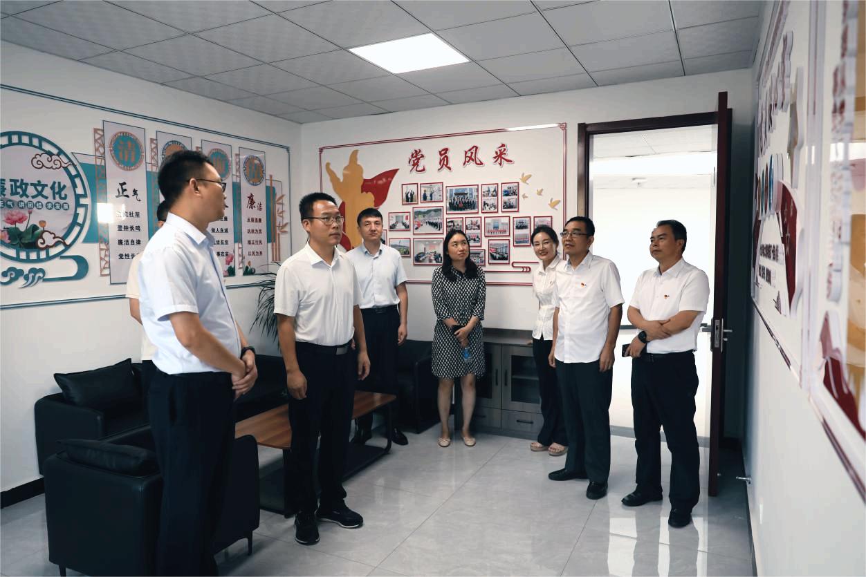 2024.8.13省国资委督导检查东庄水利公司党支部标准化规范化建设事情.jpg2.jpg